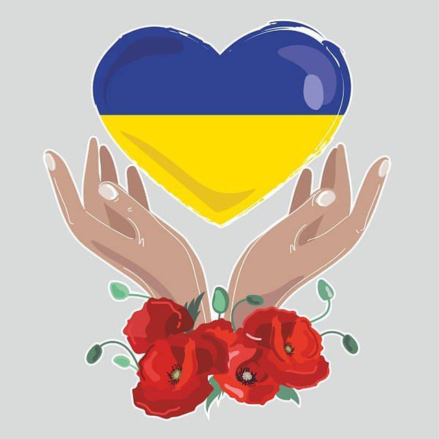 Квітка Карпат України