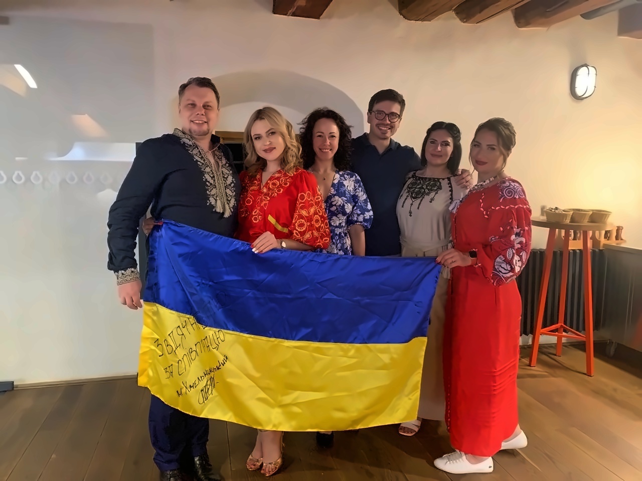 Members with the flag